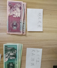 �������ġ��ս�����������ɽ��