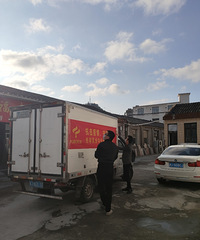 ��˭����650��ţ�����͵�������ֵ��·��������һ���ػ��ߣ�