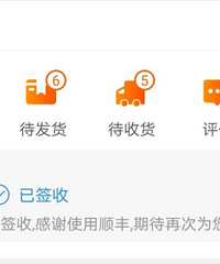 �ż�̫�ã��о������빤���ˡ���ͬ�е���