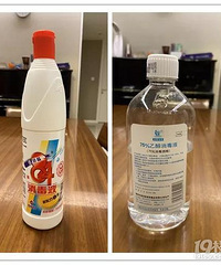 上班期間消毒,到底是保障健康還是有損健康?