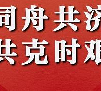 �����籣�����ⷿ�⡢�µ��������ʡ�������Ϊ��С΢��ҵ������