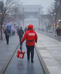 ȡ���������п��ܸ�Ⱦ�¹ڷ�����