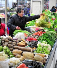 �Ҿ�������Ĳ˺ù�Ŷ����