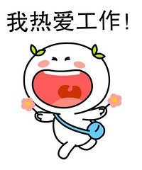 2��10���𣬺�������ҵ���������ʱ�����򸴹���