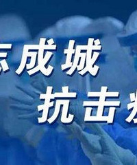 ���𣬸����ָ����ֹ�����·��Ӫ���漰��������������