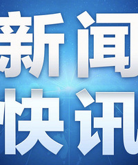 这两天杭州很多学校在准备口罩?复课后学生要戴吗
