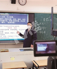 从老师到主播!疫情对每个行业的影响到底有多大?