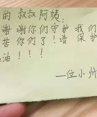 一次性口罩缺不缺?75度酒精需不需要?杭州大爷大妈硬核抗疫