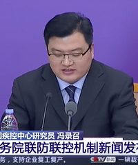 红外热成像体温仪能否测温准确?鞋子会把病毒带回家吗?