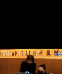 【求助】我要买融创物业的房子,临安哪里有?