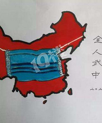 飞了很多个地方,回杭后家门口被贴封条,疫情期间我都经历了啥?