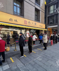 开了开了!这些你心心念念的店都复工了吗?进来看看