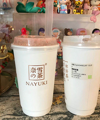 在没有喝到奶茶的第N天,终于点上了心心念念的奈雪外卖!