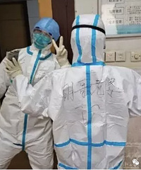 企业要复工,花18.5万买口罩,收到一箱树枝!