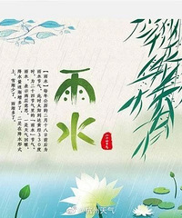 今日雨水,但别担心,未来一周升温势不可挡!