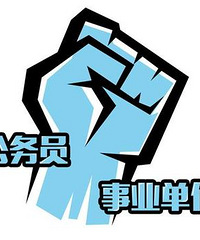 ����������ҵ��λ���ƴ�����Σ�