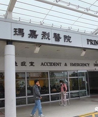 香港现第二宗死亡病例,曾一日往返内地香港