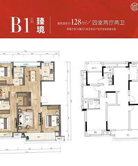 【讨论】这个128方的户型真的是炸天了!