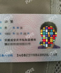 我是从重点疫区来杭州的,为什么不用隔离?