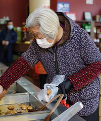 ����������Щ��͵�Ӫҵ�ˣ�