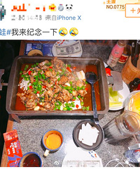 以后吃不到牛蛙了?国家林草局最新回应来了!