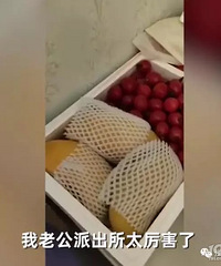 我老公派出所厉害!女子朋友圈晒了一段视频,湖北3人被免职停职