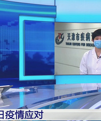 病例零增长还要多久才能真正放心?日韩病例数为何暴增?