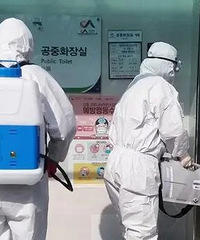 韩国新增84例新冠肺炎确诊病例,累计确诊977例
