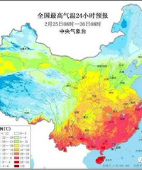 28.3℃!今天是杭州有史以来最热的2月25日