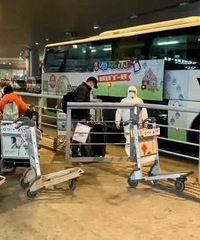 韩国首尔飞南京航班发现3名发热乘客,94名旅客被隔离