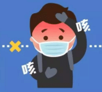 害怕得新冠肺炎,自己服药18片被送ICU……