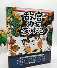 �ʹ���èҹ�μ�