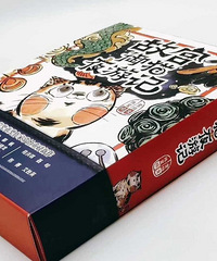 �ʹ���èҹ�μ�