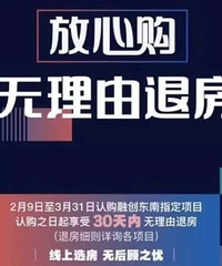 ��30���������˷���������������𣿺������˽���3��Ԫ����