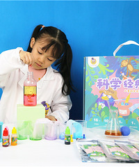 6折限時搶購火遍媽媽圈的《科學經典包》