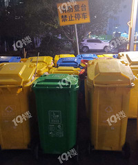保安辱罵威脅業主,結果物業公司居然做出這樣處理...