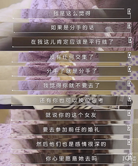 [������]ǰŮ�ѵĻ����ȥ������ǧ���Ĵ�����̫��