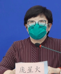 丈夫高燒住院,浙江媽媽帶3個孩子從國外赴北京后確診