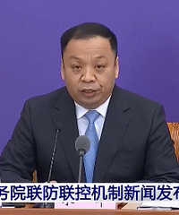 國家衛健委:總體上我國本輪疫情流行高峰已經過去