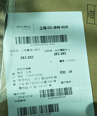 个人转让不是商家,米家扫地机器人1S
