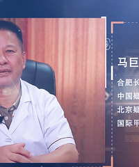 甲状腺医生——甲状腺疾病越来越年轻化,该如何预防