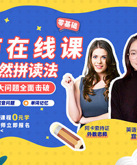 Сѧ��Ӣ�����ϣ�ȫ��Ӣ������һ�����꼶������+��߰�mp3