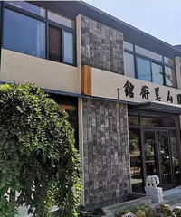 杭州后花园在呼唤我们