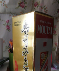 飞天53度,2200,假一赔十,hzlw
