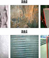 杭州西湖区中央空调清洗消毒公司电话/办公楼/酒店空调吸顶机清洗