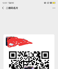 男找女,籍贯金华,设计院上班,已购房车,找个性格好的女孩子!