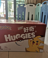转让尿不湿