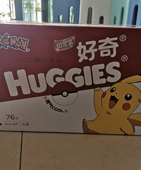 转让尿不湿