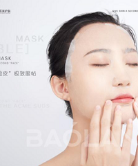 葆蓝医用冷敷贴,用效果告诉你多好用