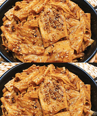 ���������óԵ�������Ƥ��̫��θ��